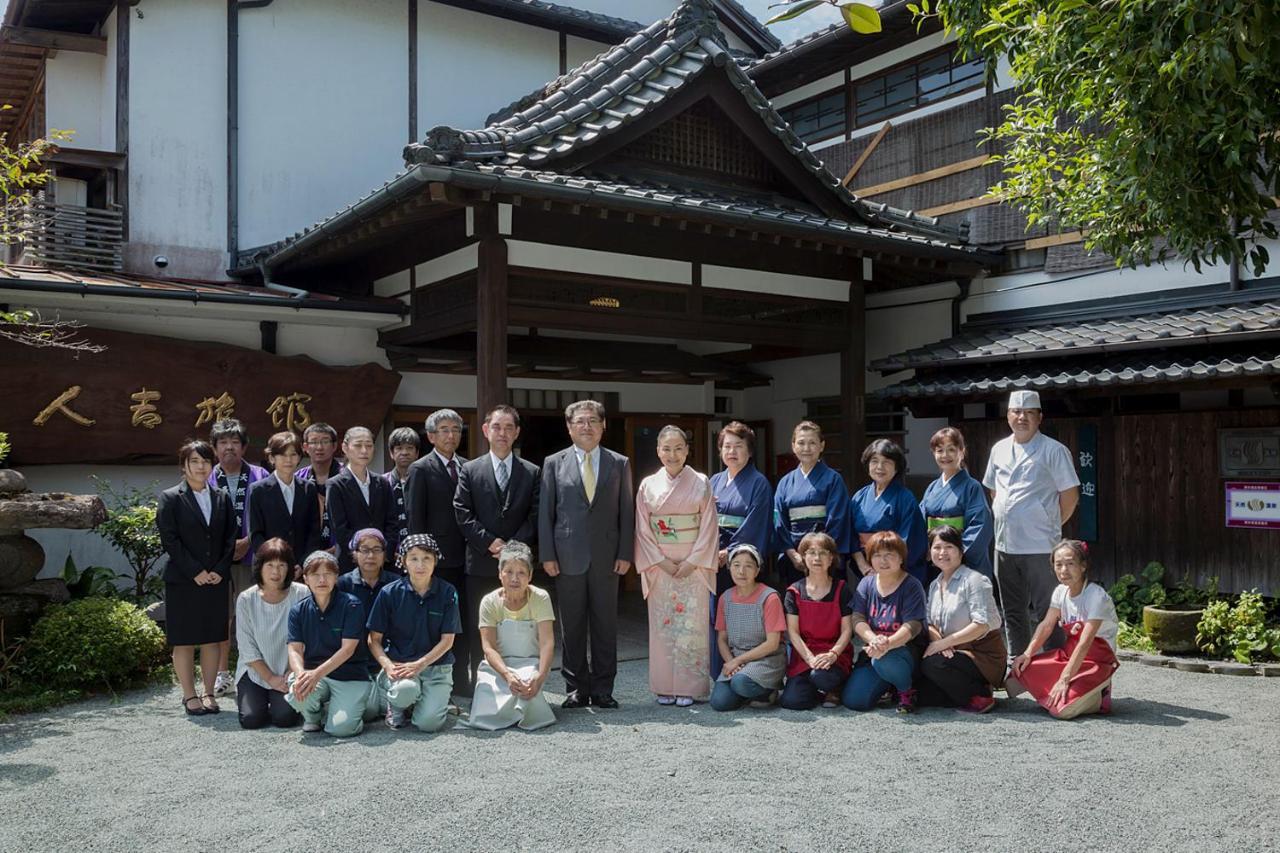Hitoyoshi Ryokan Экстерьер фото
